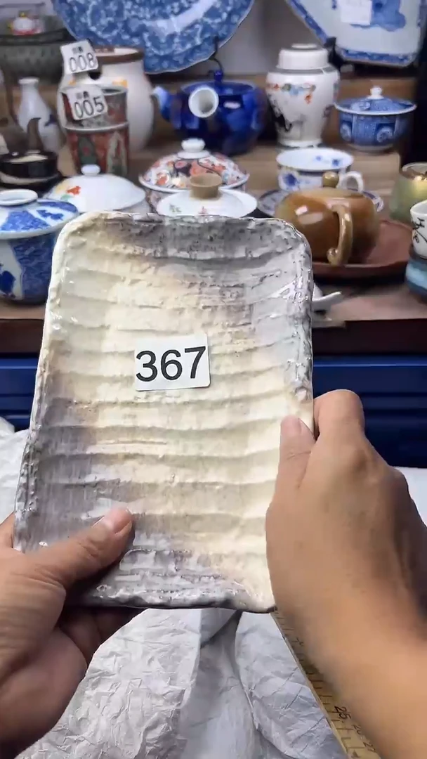 陶武****师顺鑫工艺品店闪购