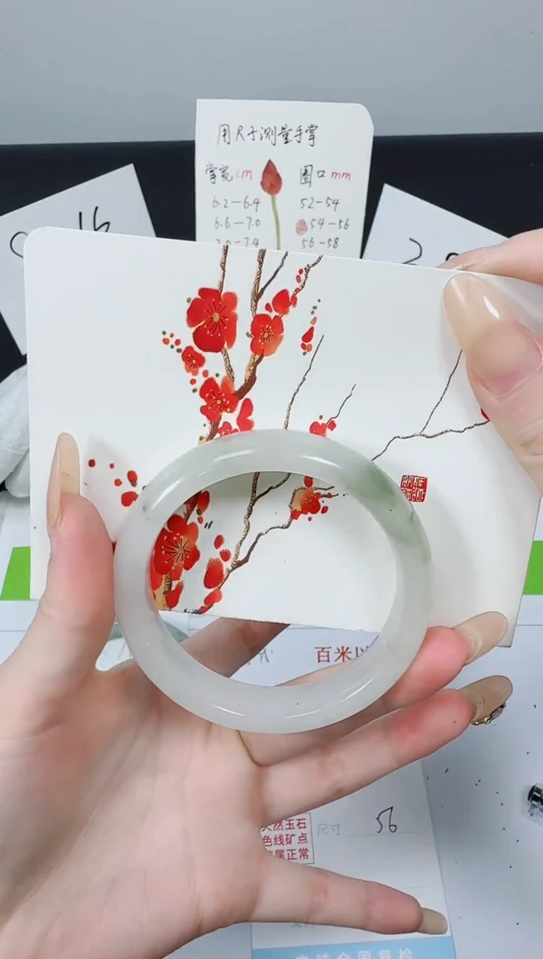 【闪购商品】石英质玉手镯未镶嵌K154-56.0