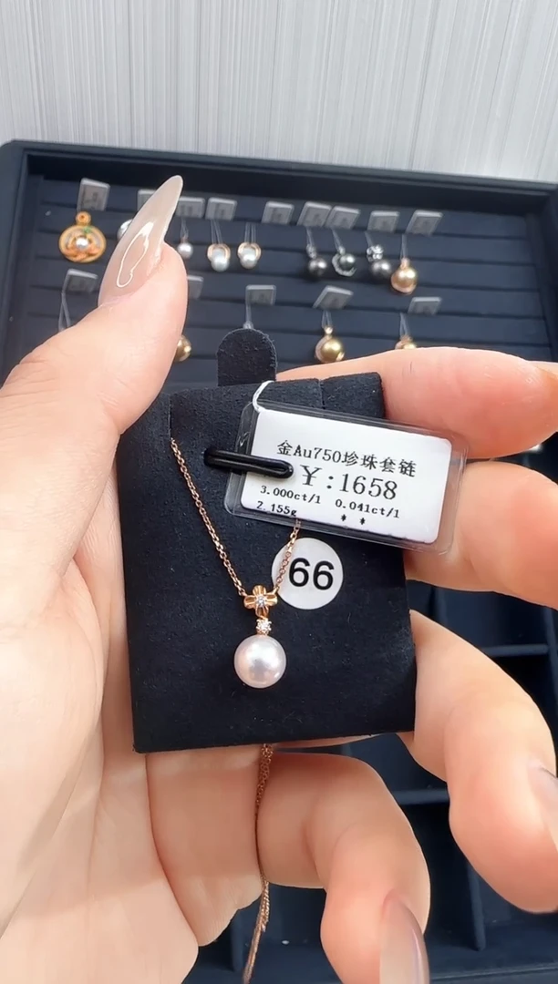淡水珍珠18K金镶嵌颈饰白****3B2599908910362