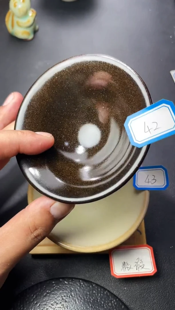 茶盏?***?42（微瑕奖品）叶紫建盏