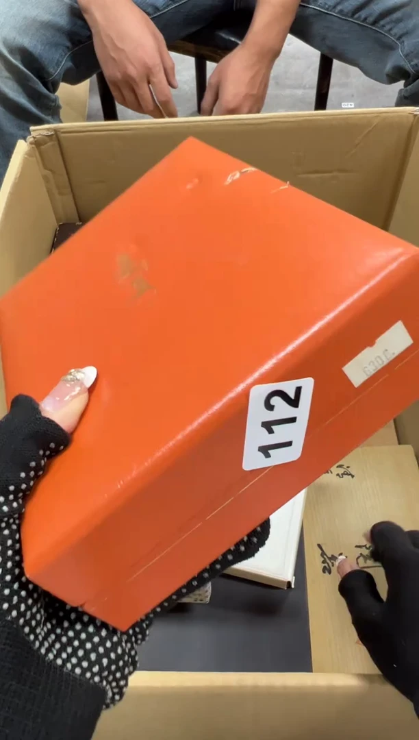 方**成112中古商品谨慎参拍