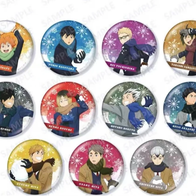 排球少年 打雪仗 玩雪 75mm 闪吧唧徽章