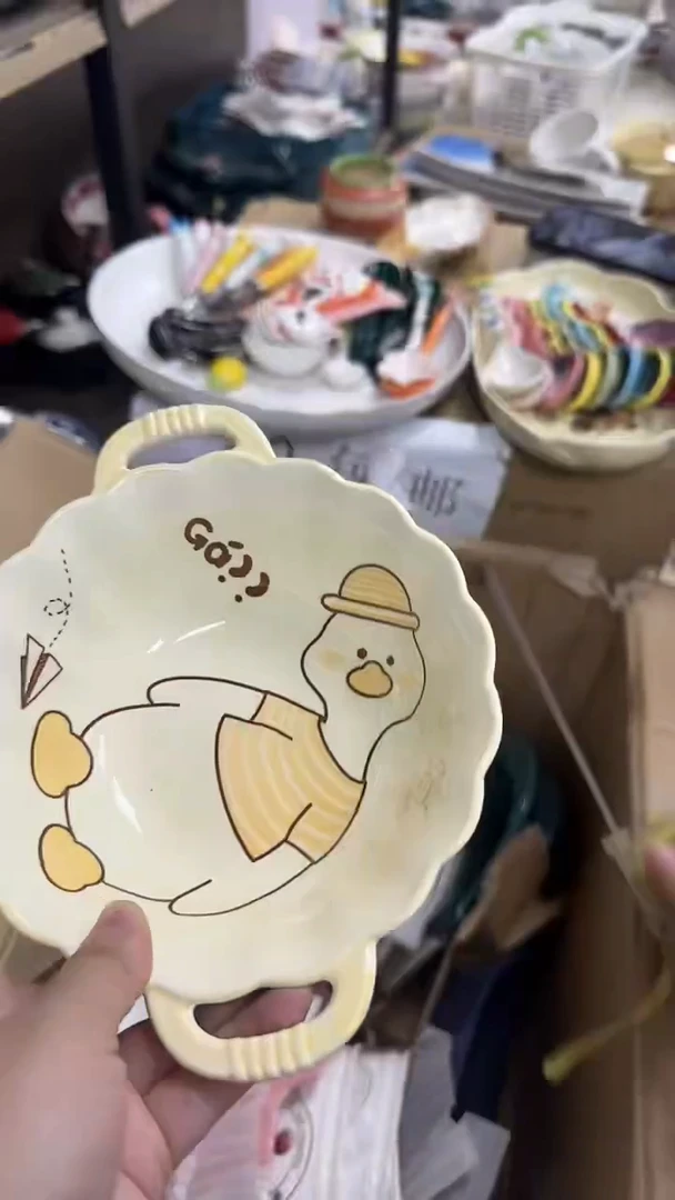 瓷微瑕专属链接20包邮