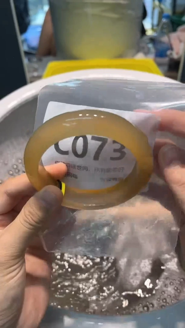 手镯玛瑙/玉髓未镶嵌C073