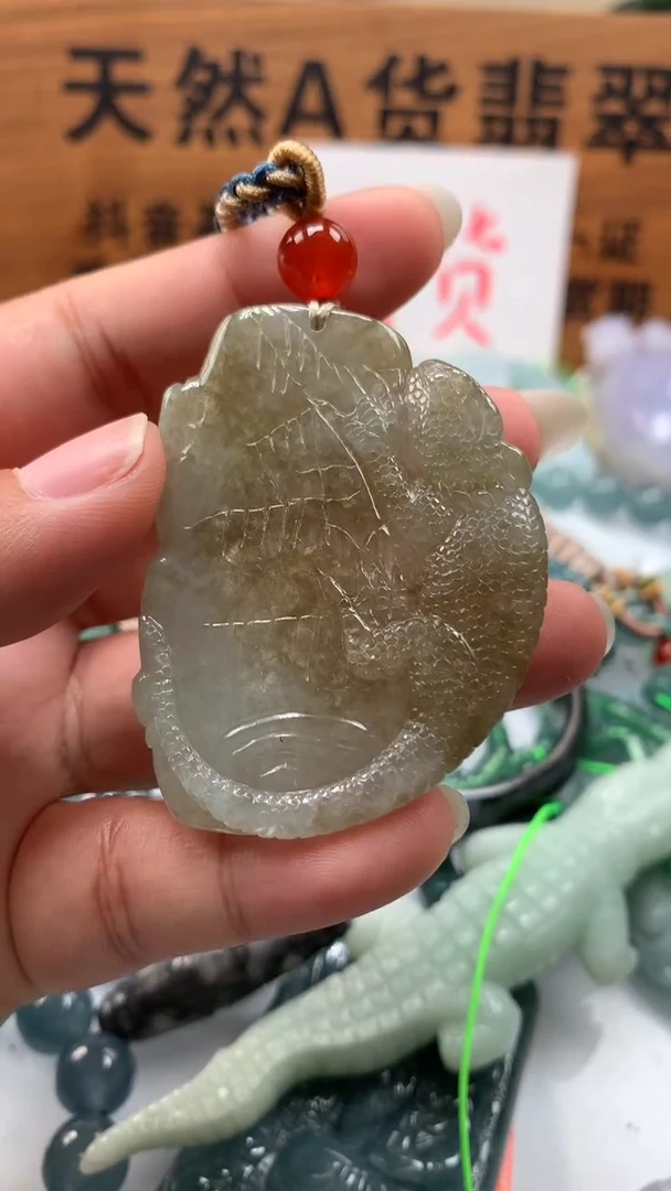 【闪购商品】翡翠颈饰未镶嵌保真天然A货翡翠