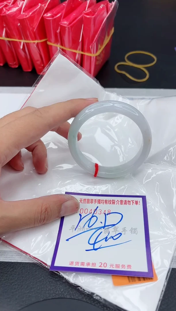 翡翠手镯未镶嵌1