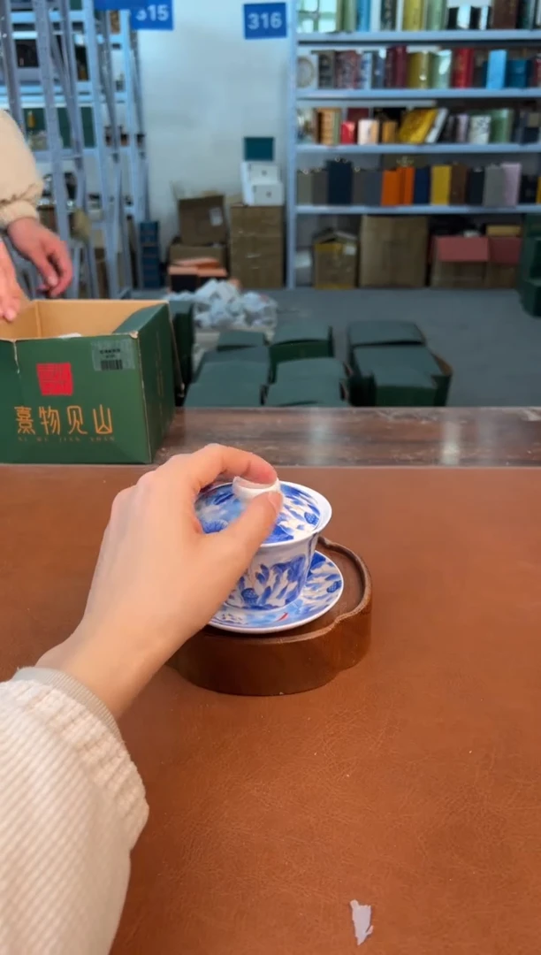 【闪购商品】喜物茶器清仓福利品¥¥¥¥¥¥¥