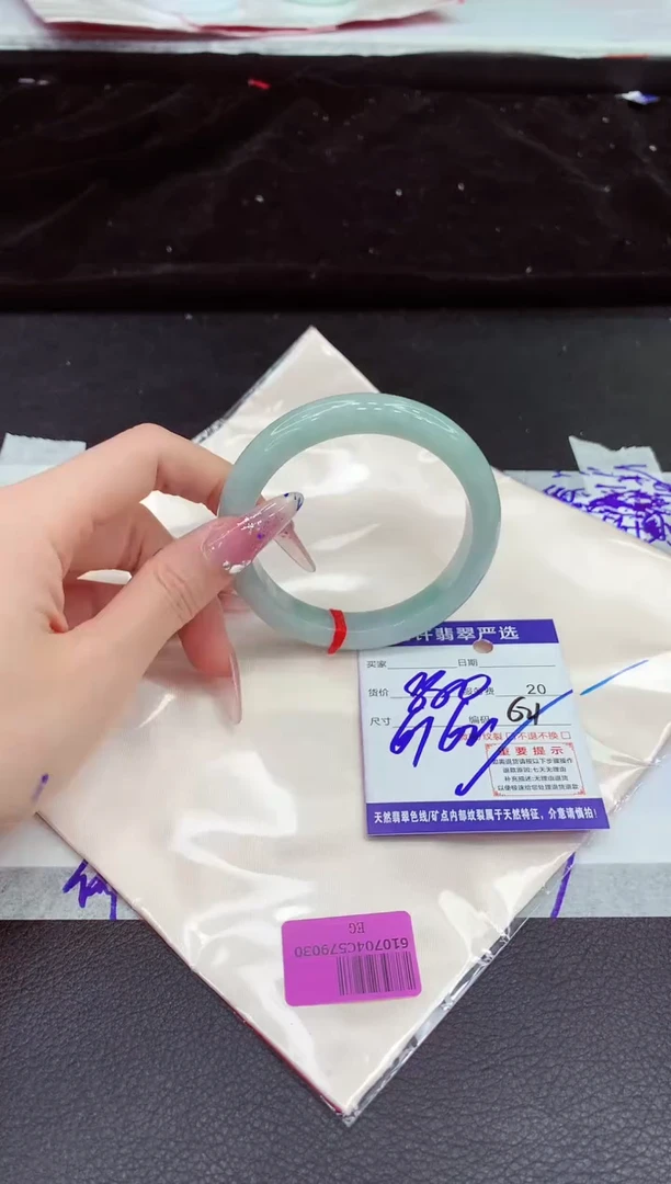 翡翠手镯未镶嵌11111111111111111