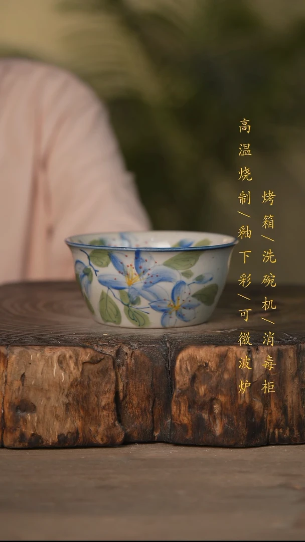 瓷片景德镇高温釉下彩可微波烤箱洗碗机