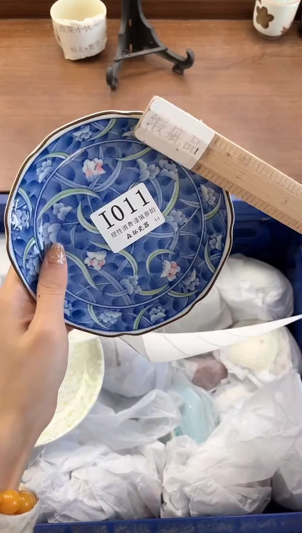 【闪购商品】瓷片----------I011