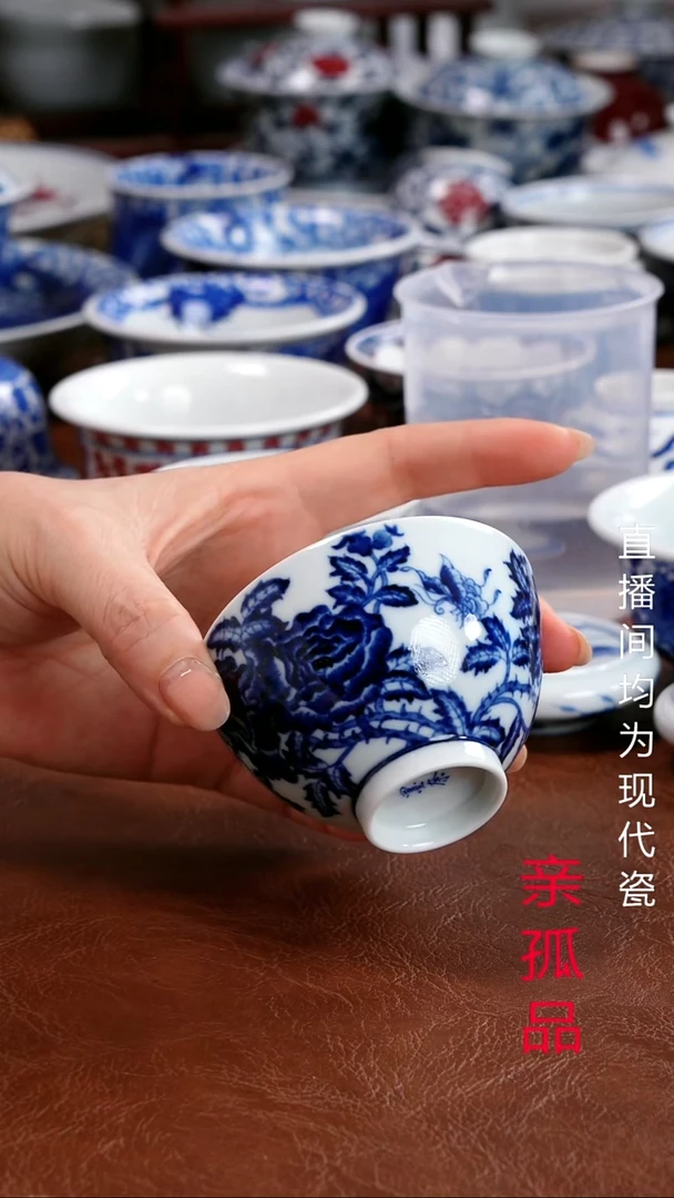 景德镇高端茶器景德镇墨奈纯手工手绘高端茶器