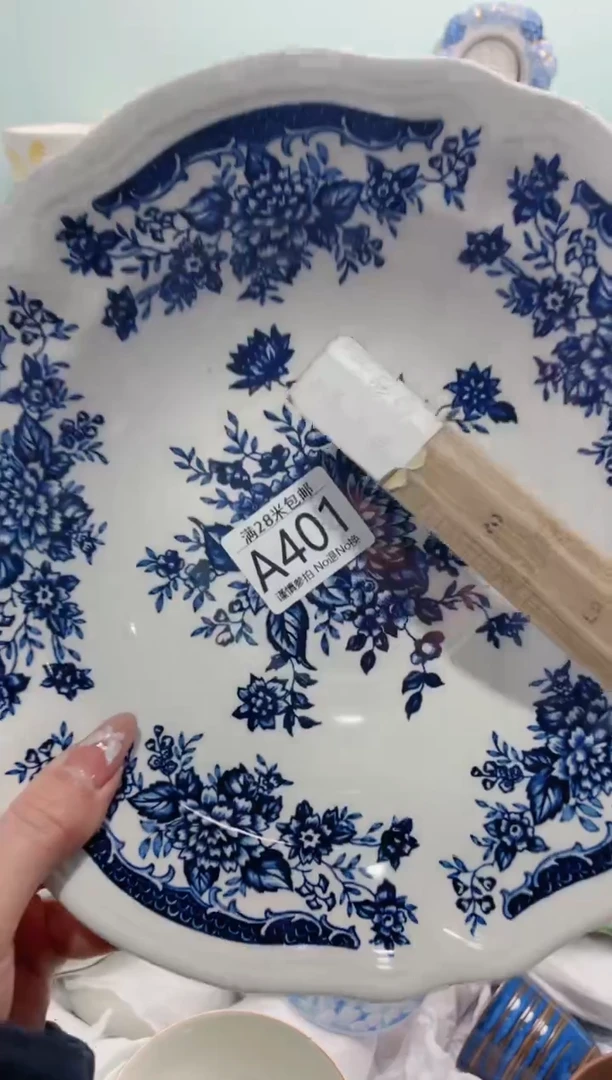 【闪购商品】A401***********