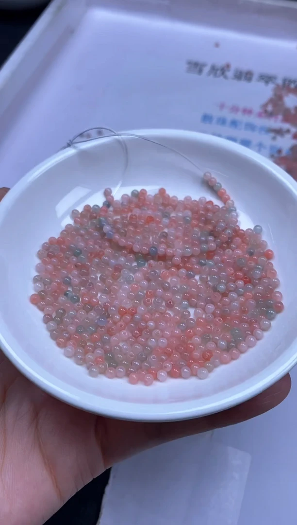 颈饰未镶嵌翡翠青***1雪欣散珠定制diy