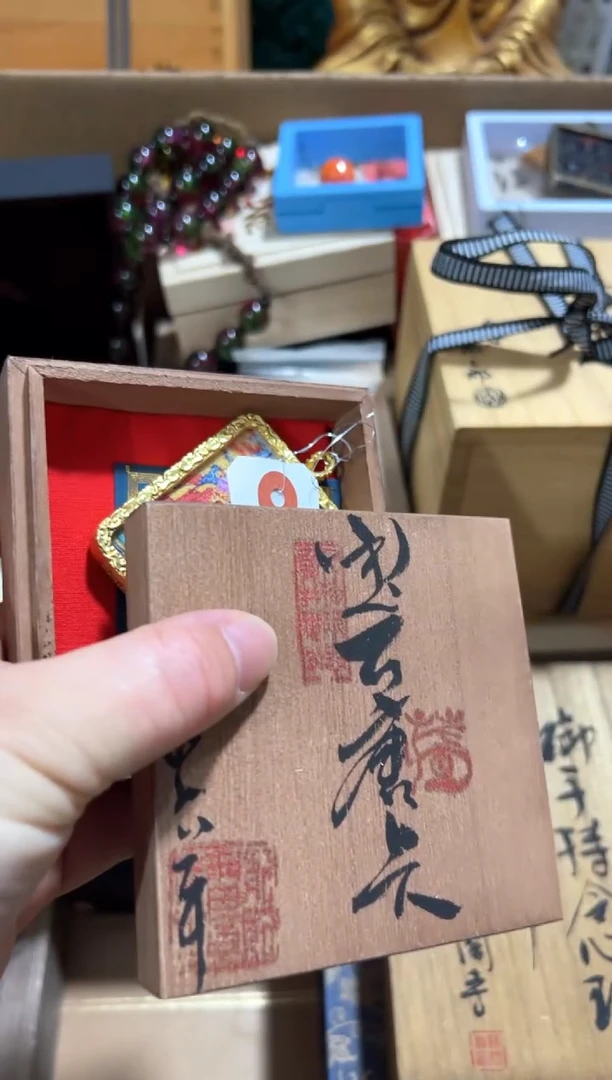 其他闪购好物闪购好物