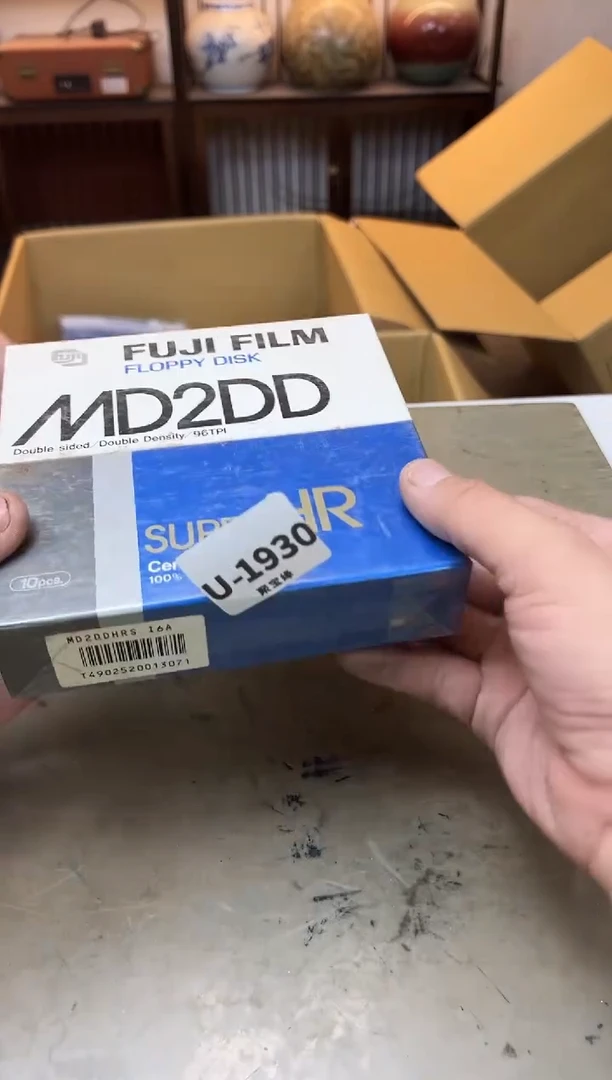 瓷片1930聚宝缘海淘精选