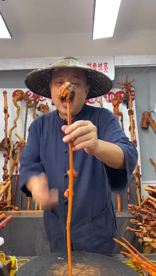 黑果木其他黑果木068