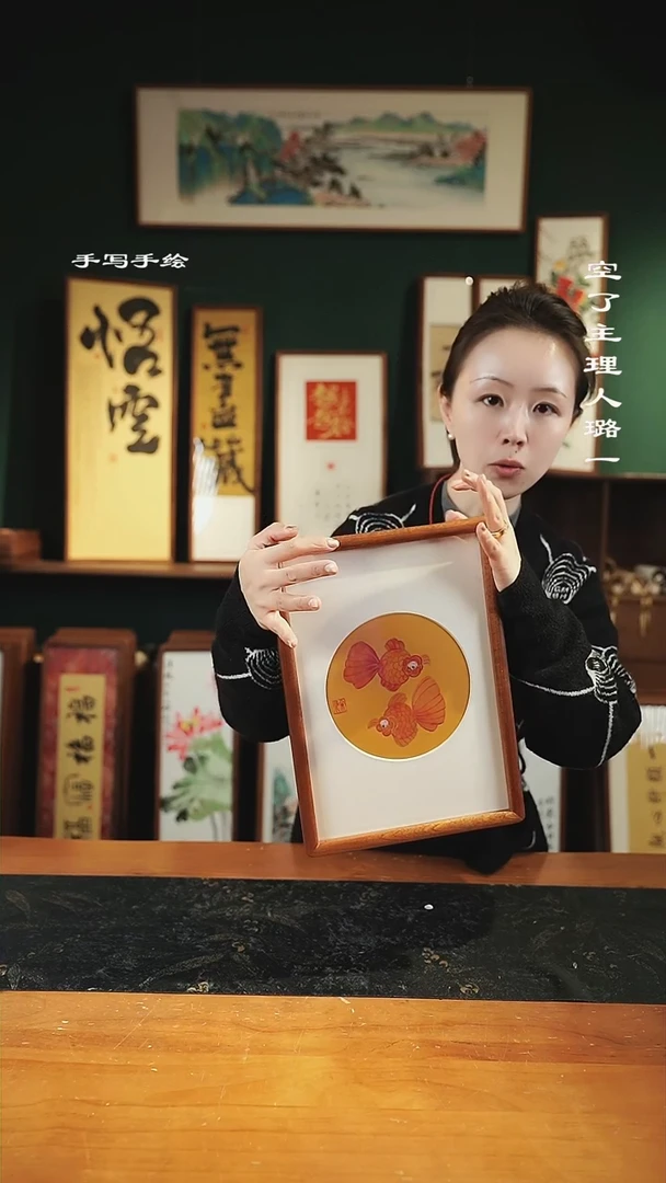 【闪购商品】绘画绘画金鱼-实木-A4-手绘同款
