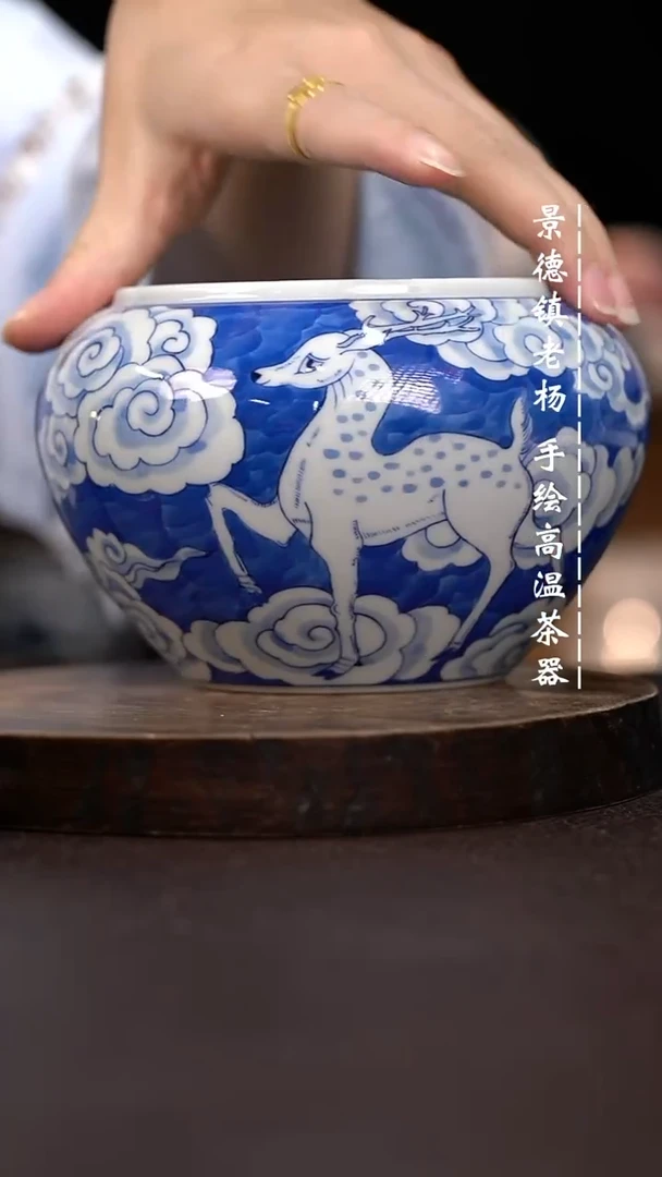 现代瓷全手绘茶具