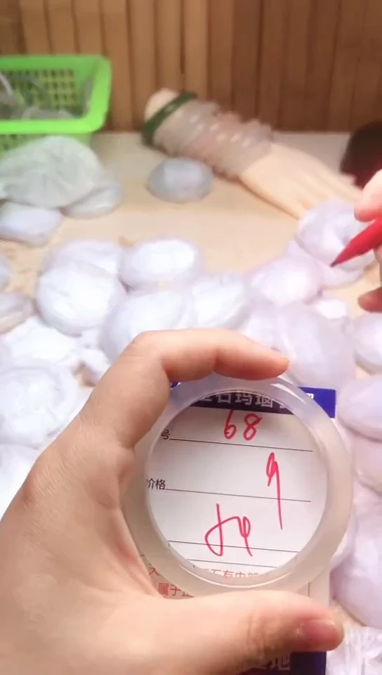 手镯玛瑙/玉髓未镶嵌68