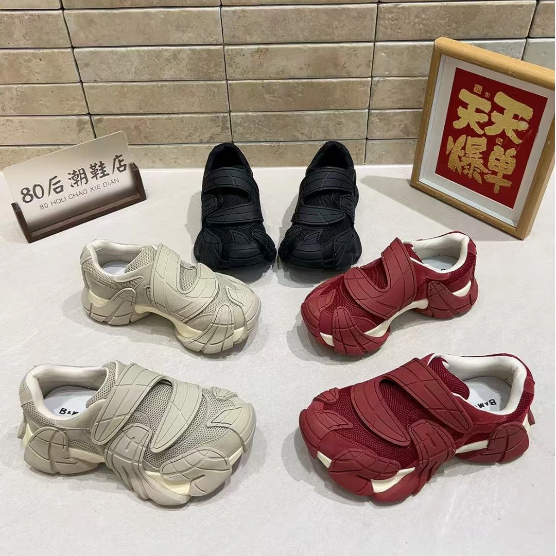 2025秋季新款红色网红款老爹鞋女鞋休闲运动鞋超火厚底增高女鞋潮