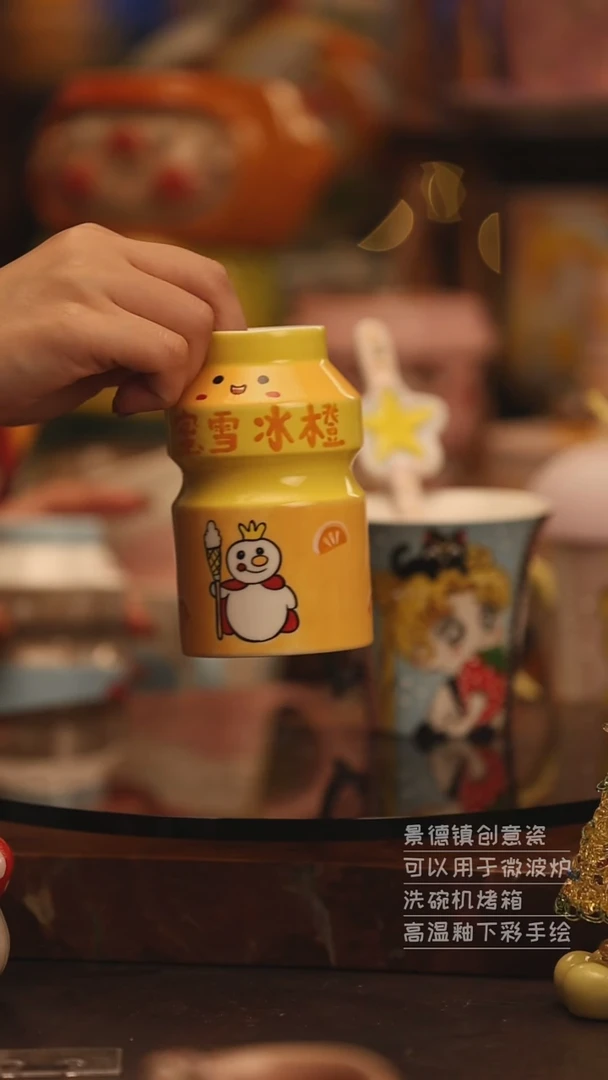 陶瓷景德镇可爱陶瓷釉下彩绘设计师款