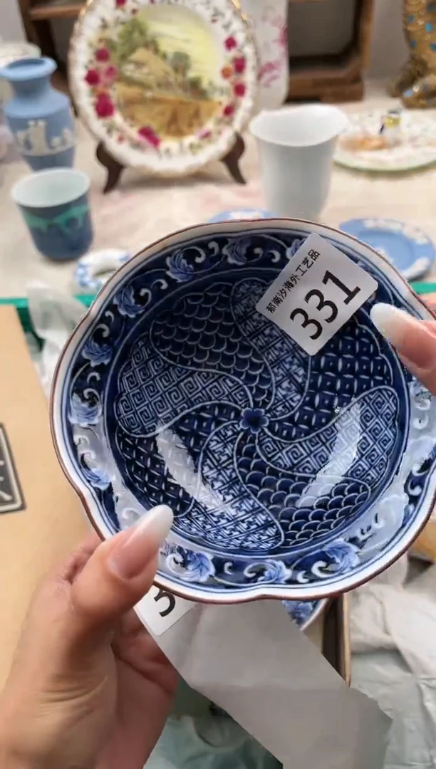 金**?F          331