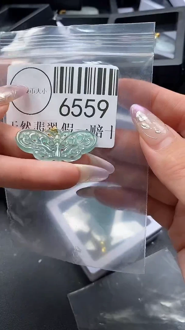 吊坠(不含链)未镶嵌翡翠6559