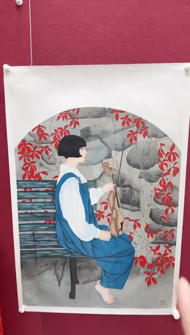 国画踏**熊梅清书画精品