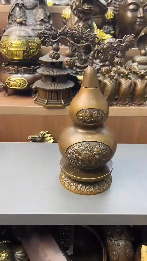 A铜铜铜铜铜铜铜铜铜铜