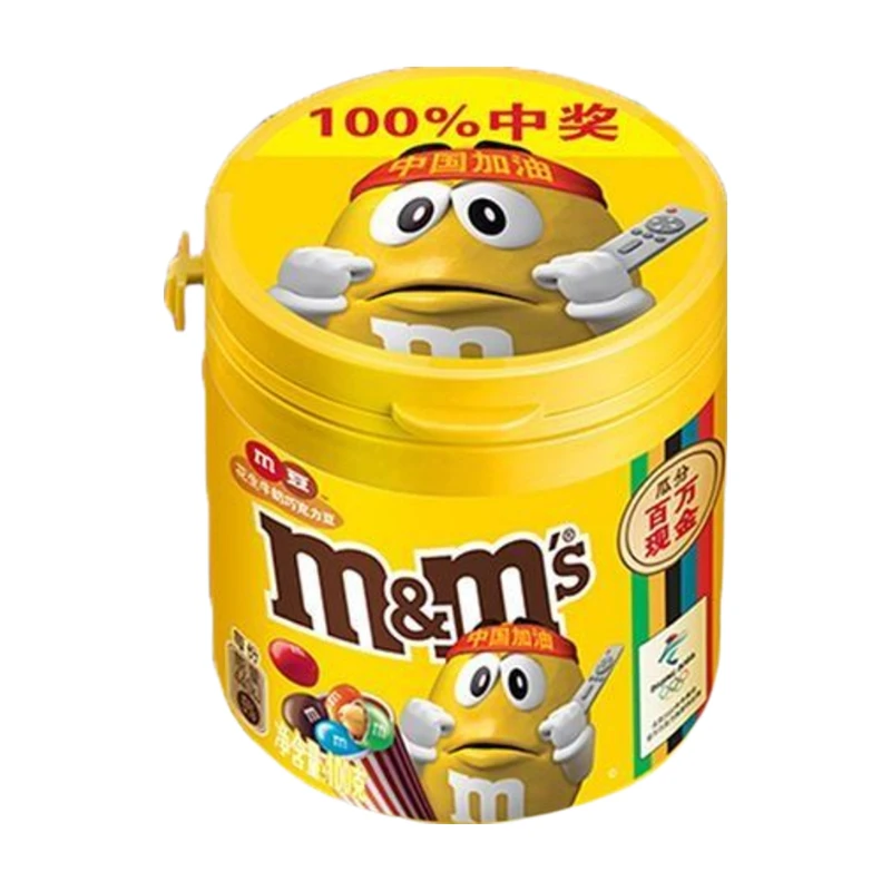 mm豆 花生牛奶巧克力豆 100g/瓶