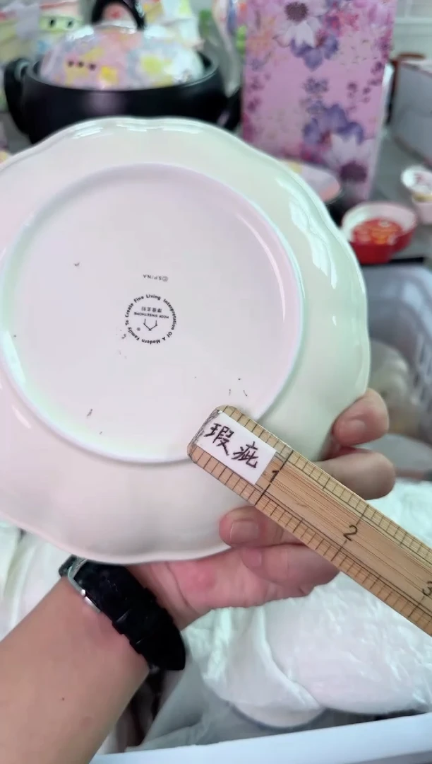 瓷片528默认微瑕谨慎参怕库存1件