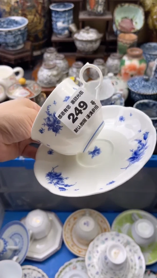 【闪购商品】瓷片249号六六工艺品瓷器