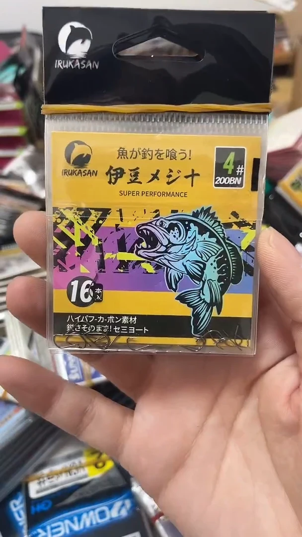 伊鲁卡4号伊豆10包 有刺