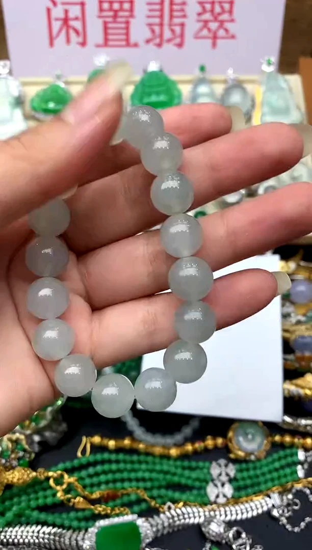 未镶嵌手串翡翠235-中国好珍宝