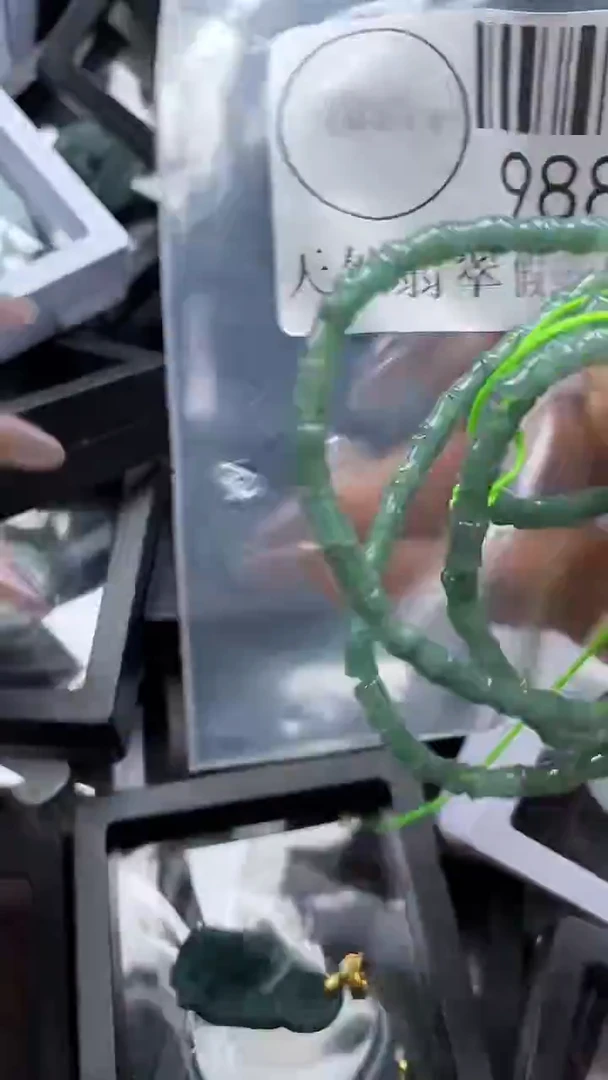 吊坠(不含链)未镶嵌翡翠9883