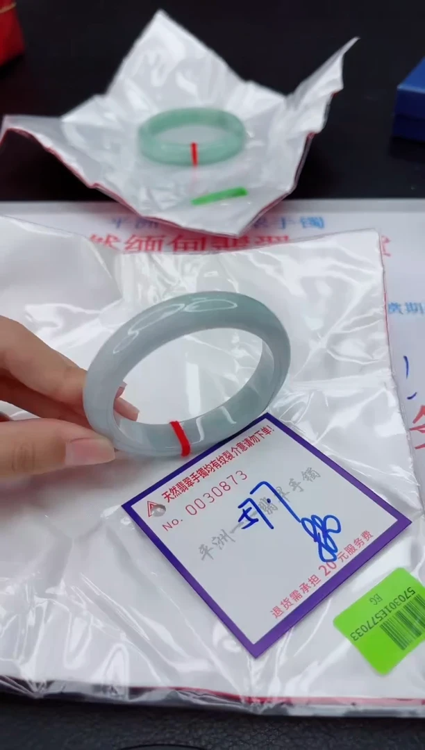 翡翠手镯未镶嵌11111111111