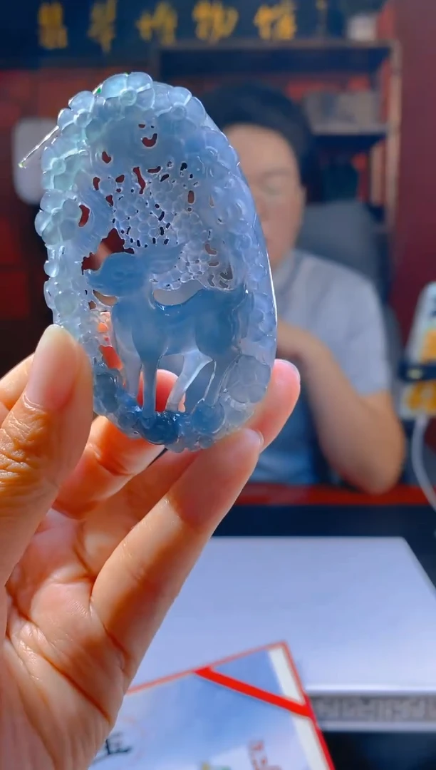 定制翡翠未镶嵌LL翡翠毛货GYH-67