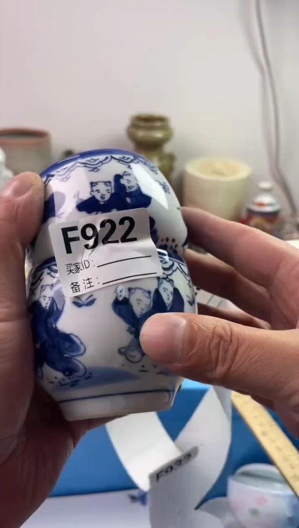 瓷片大*77777777777 F922