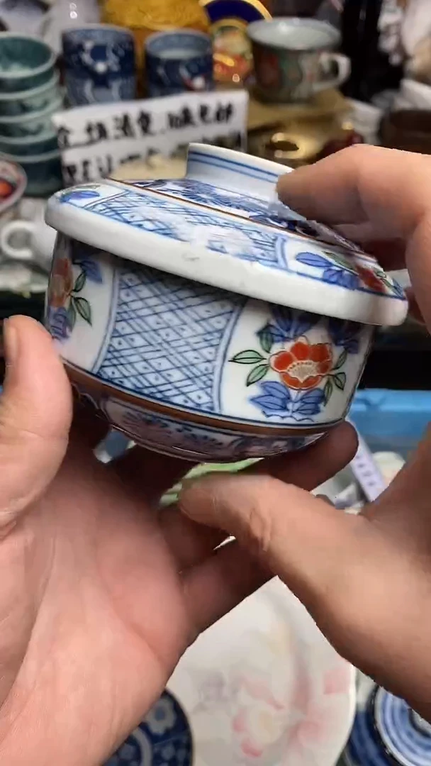 【闪购商品】666666666666 382