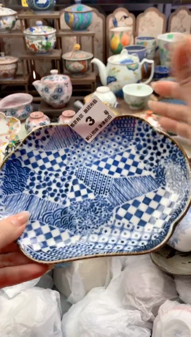 瓷片欢***友3号九姑娘工艺品瓷器