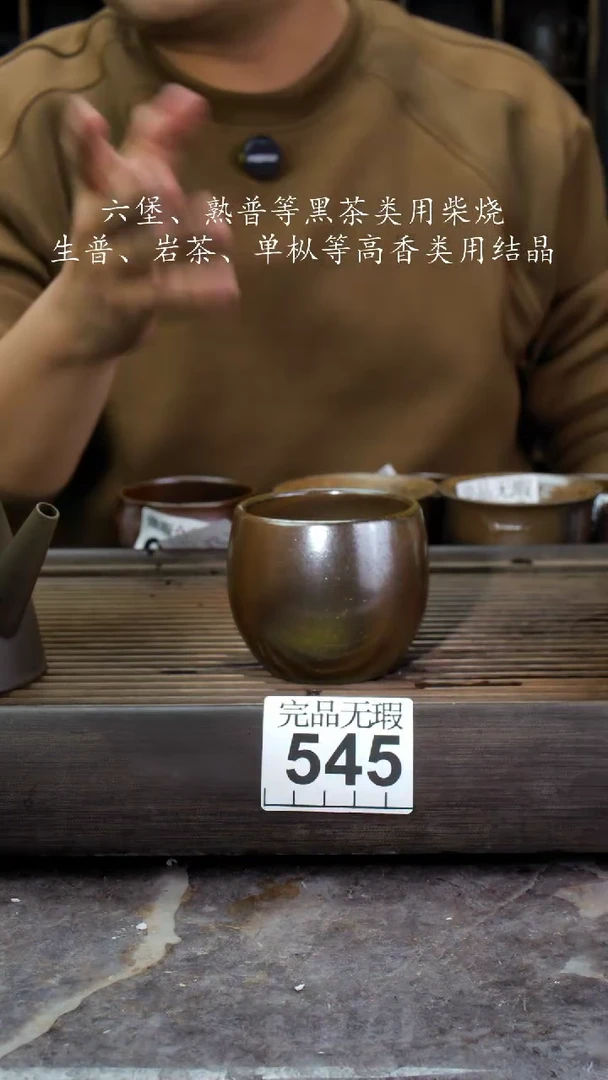 【闪购商品】壶545四大名陶钦州坭兴陶