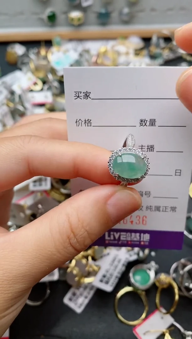 银S925镶嵌戒指翡翠.