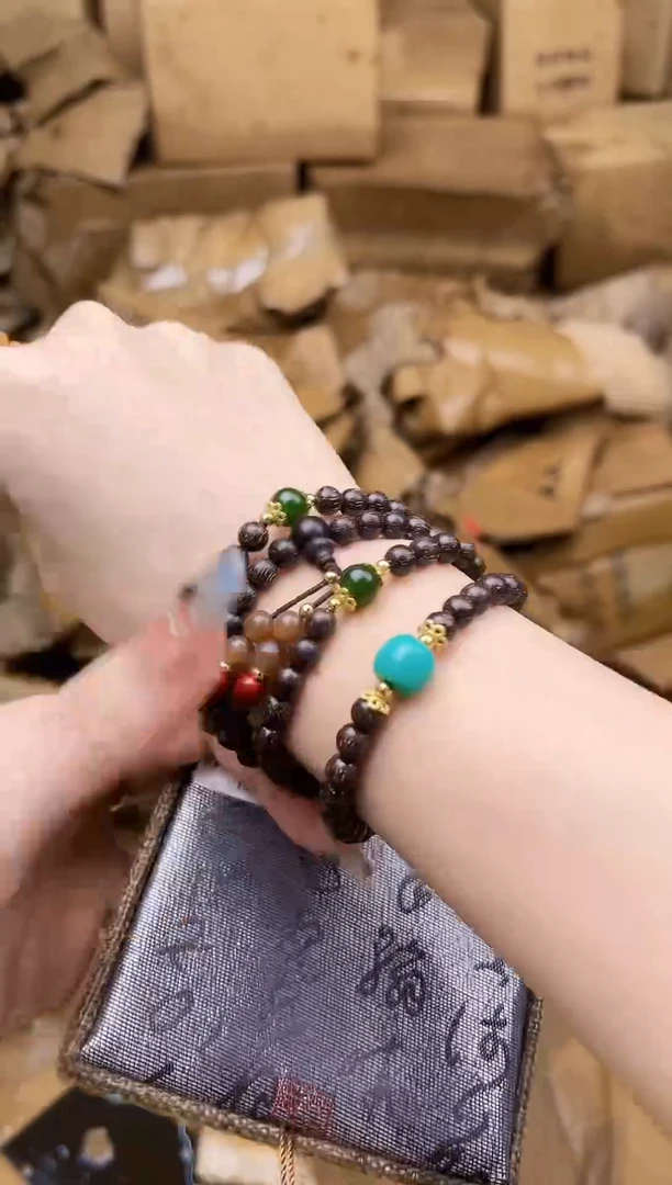 手串起越手串链接无礼盒