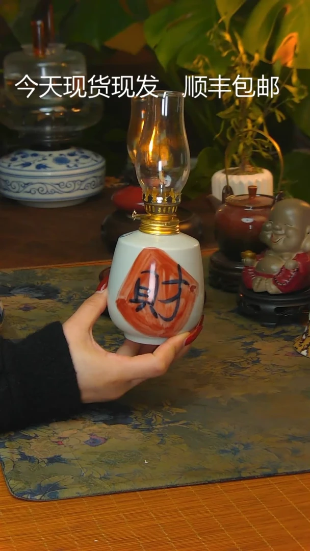 【闪购商品】景德镇陶瓷灯摆件