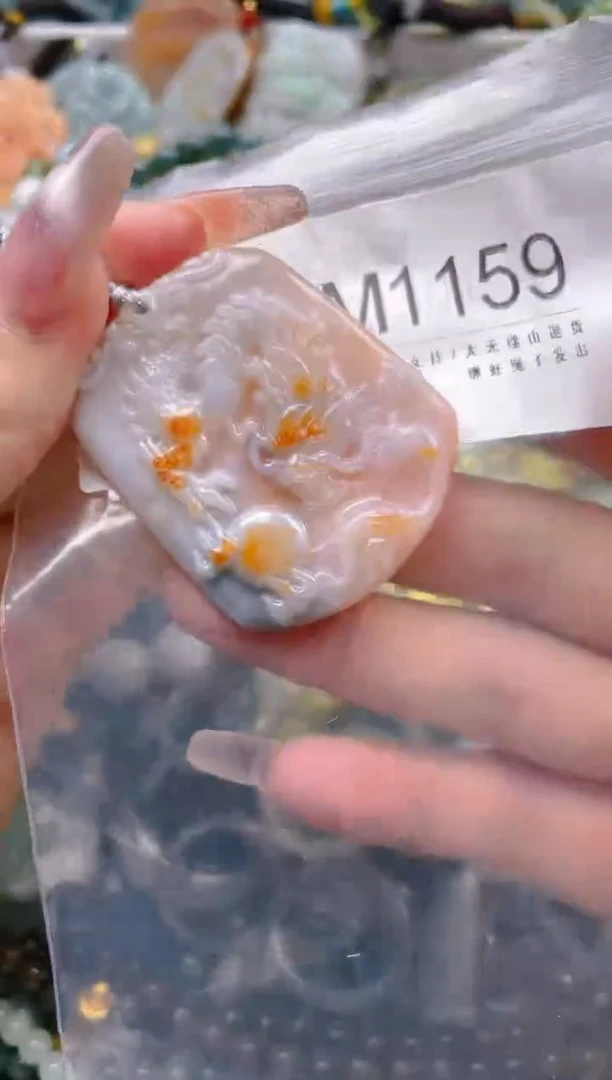 【闪购商品】翡翠颈饰未镶嵌/M/翡翠A货一图一物