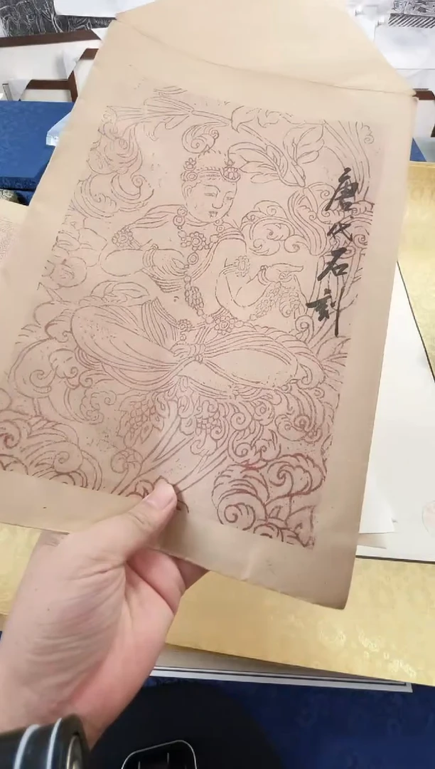昌化石印石阿*拓片111111111《西安大雁塔》