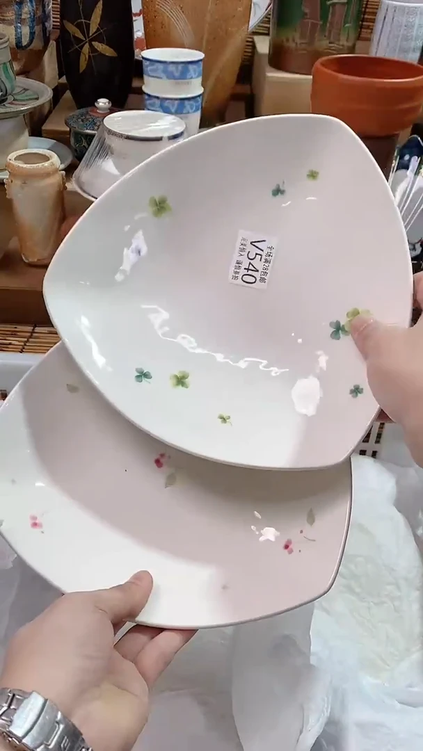 【闪购商品】满28包邮陶瓷茶具瓷器