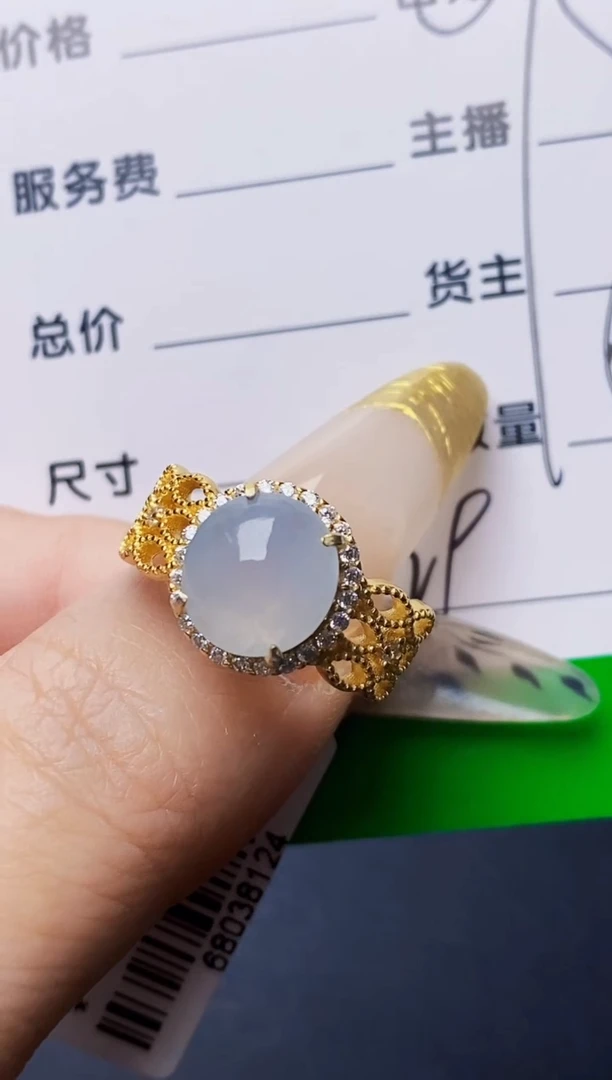 银S925镶嵌戒指翡翠5629