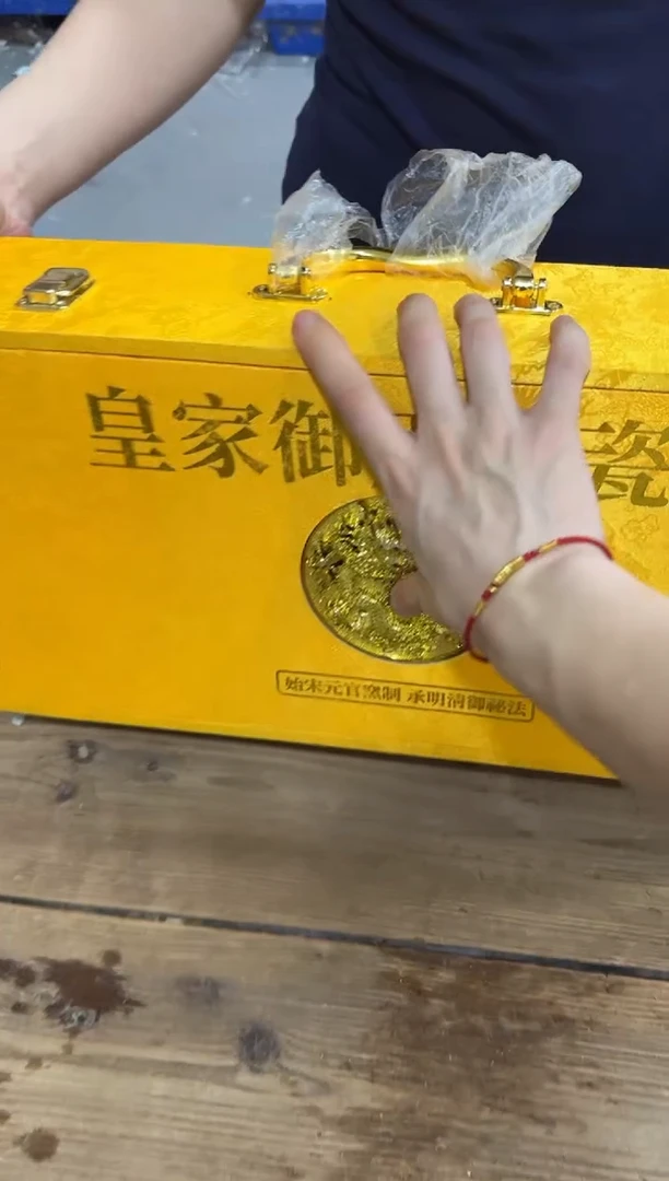 精美茶器便宜卖了