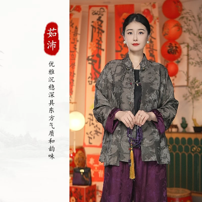 【墨牌国风-麟角】新中式国风外套新款女装盘扣唐装上衣 LL66190